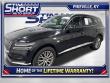 Used 2024 Genesis GV80 2.5T SUV