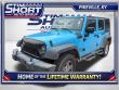Used 2017 Jeep Wrangler JK Unlimited Sport 4x4 SUV