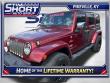Used 2012 Jeep Wrangler Unlimited Sahara SUV