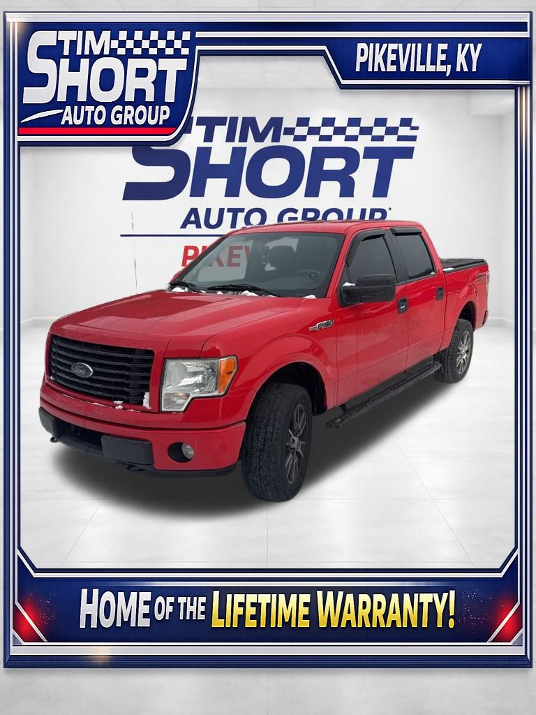 2014 Ford F-150 STX