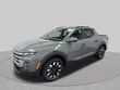  Hyundai Santa Cruz