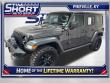 Used 2021 Jeep Wrangler Unlimited Sport SUV