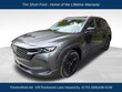  Mazda CX-50