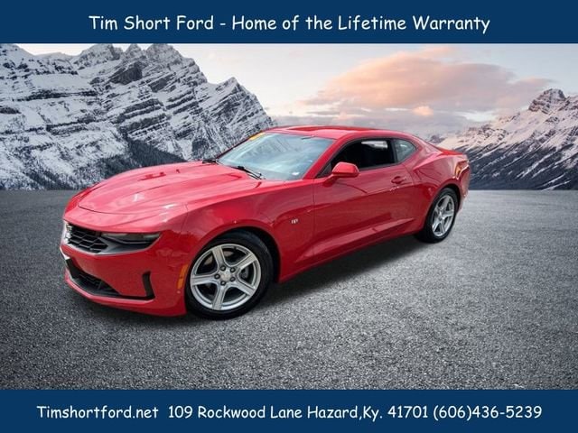 Used 2022 Chevrolet Camaro 1LT with VIN 1G1FB1RX2N0122398 for sale in Hazard, KY