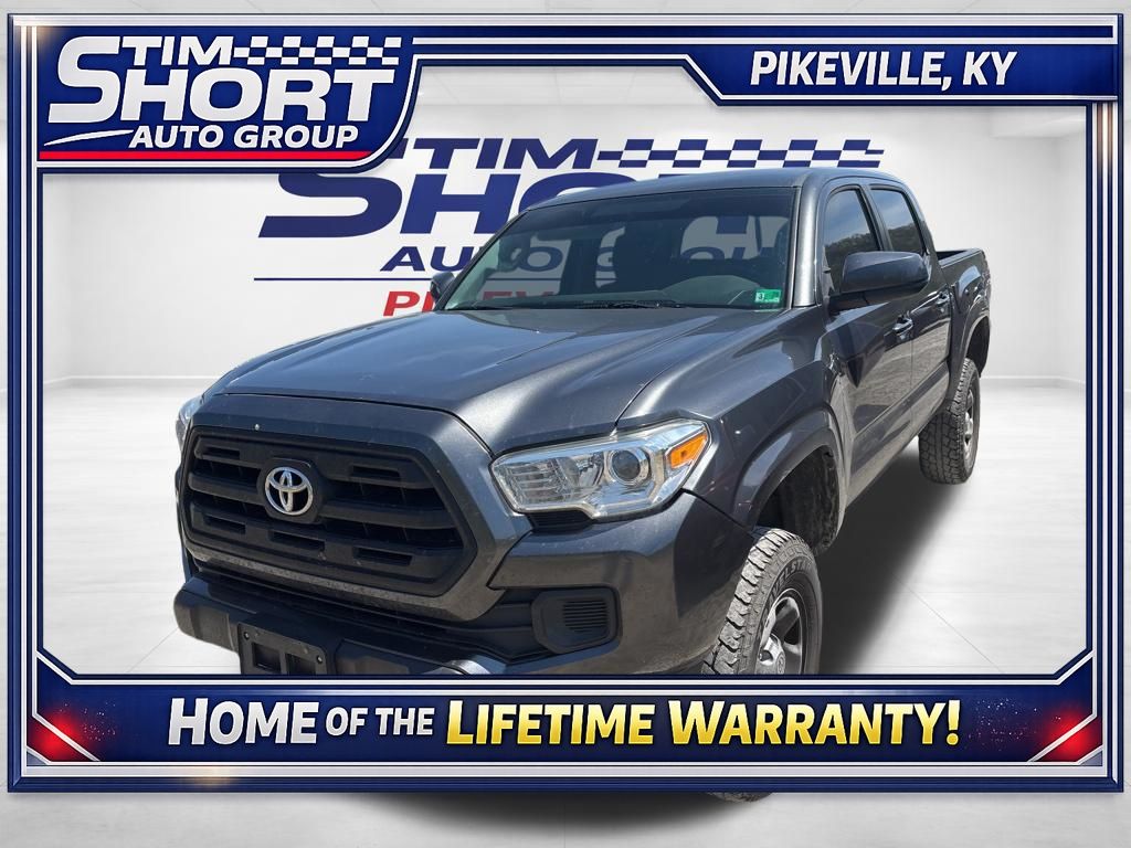 2017 Toyota Tacoma