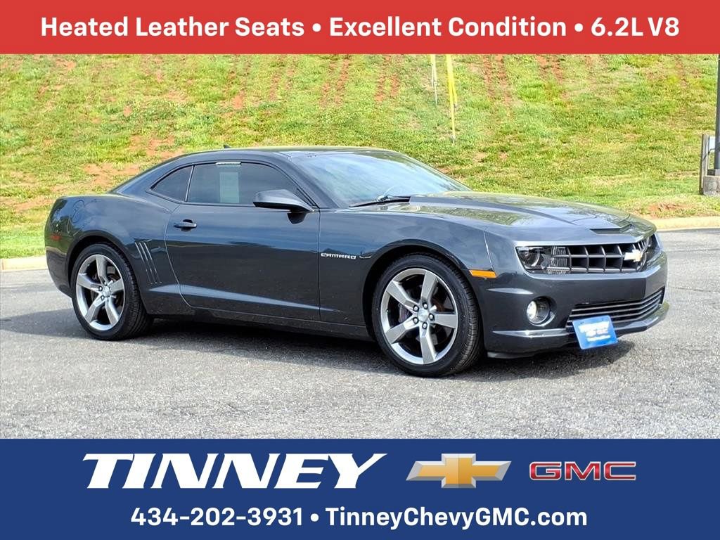2012 Chevrolet Camaro