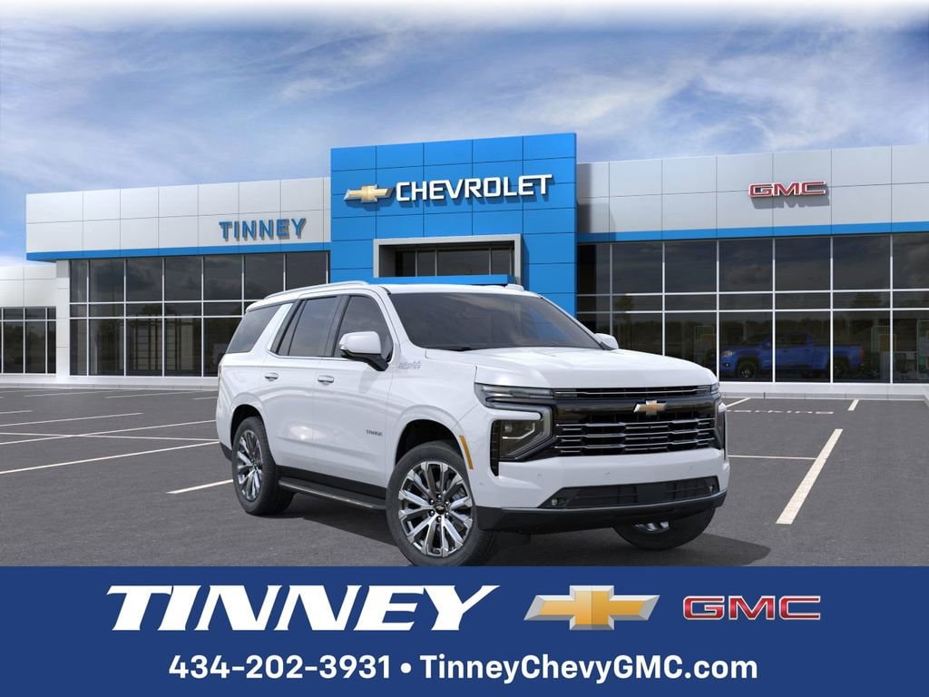 2026 Chevrolet Tahoe High Country's photo