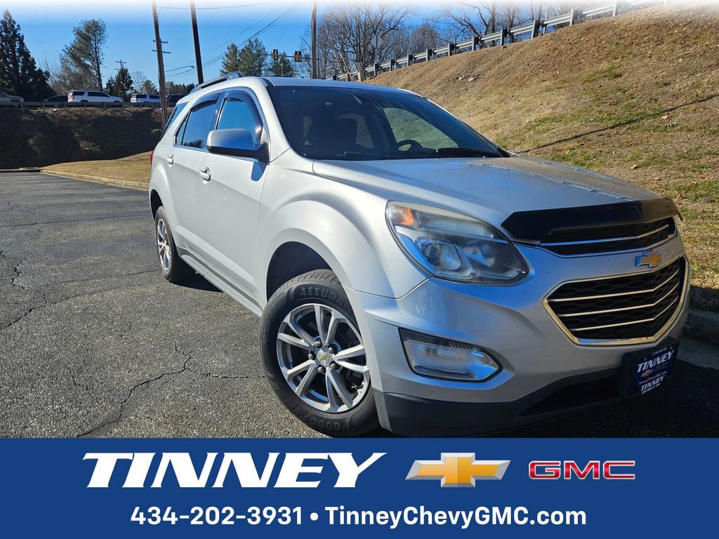 2017 Chevrolet Equinox LT