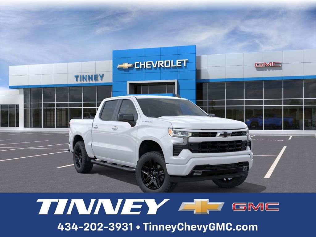 2026 Chevrolet Silverado 1500 RST's photo