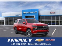 2026 Chevrolet Suburban High Country SUV