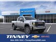 GMC Sierra 2500HD