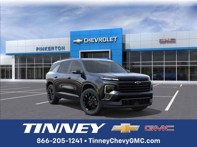 2026 Chevrolet Traverse SUV 