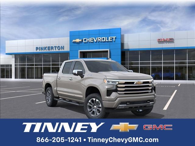2026 Chevrolet Silverado 1500 Truck 