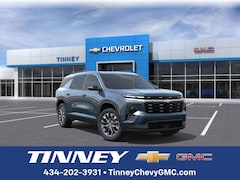 2026 Chevrolet Traverse LT SUV