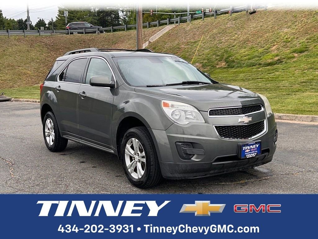 2013 Chevrolet Equinox 1LT