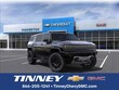  GMC Hummer EV SUV
