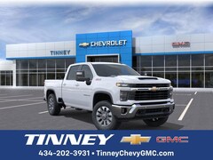 2026 Chevrolet Silverado 2500 HD LT Truck