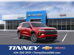 2026 Chevrolet Traverse LT SUV