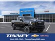 GMC Sierra 2500HD