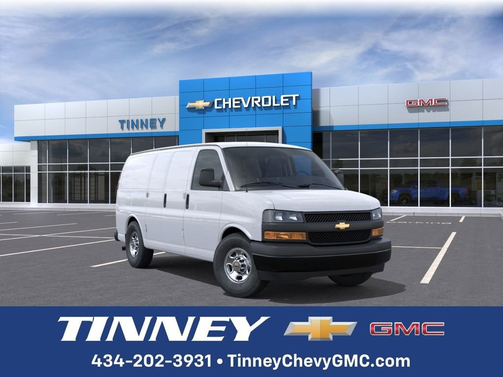 2026 Chevrolet Express Cargo