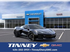 2025 Chevrolet Corvette E-Ray 3LZ Coupe