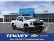  Chevrolet Silverado 2500HD