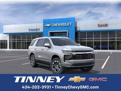 2026 Chevrolet Tahoe LT SUV