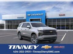 2026 Chevrolet Tahoe High Country SUV
