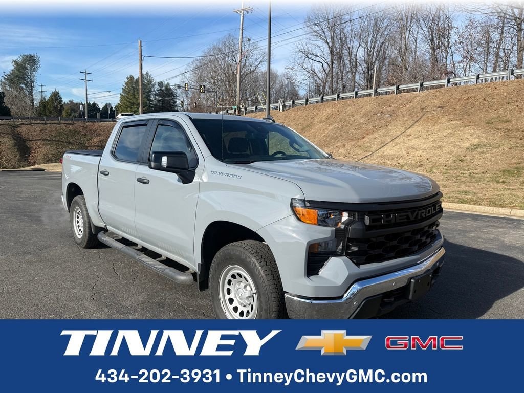 2024 Chevrolet Silverado 1500 Work Truck's photo