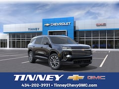 2026 Chevrolet Traverse LT SUV