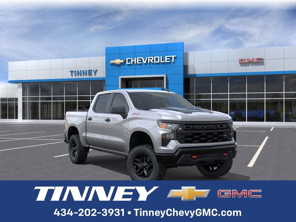 2026 Chevrolet Silverado 1500 Custom Trail Boss's photo