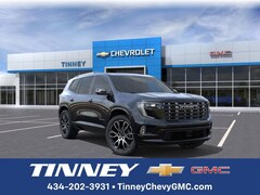 2026 GMC Acadia Denali Ultimate SUV