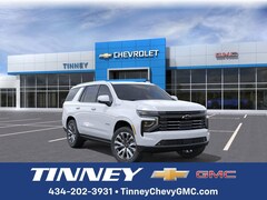 2026 Chevrolet Tahoe High Country SUV