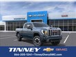 GMC Sierra 2500HD
