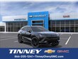  Chevrolet Blazer EV