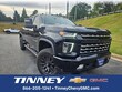 Chevrolet Silverado 2500 HD