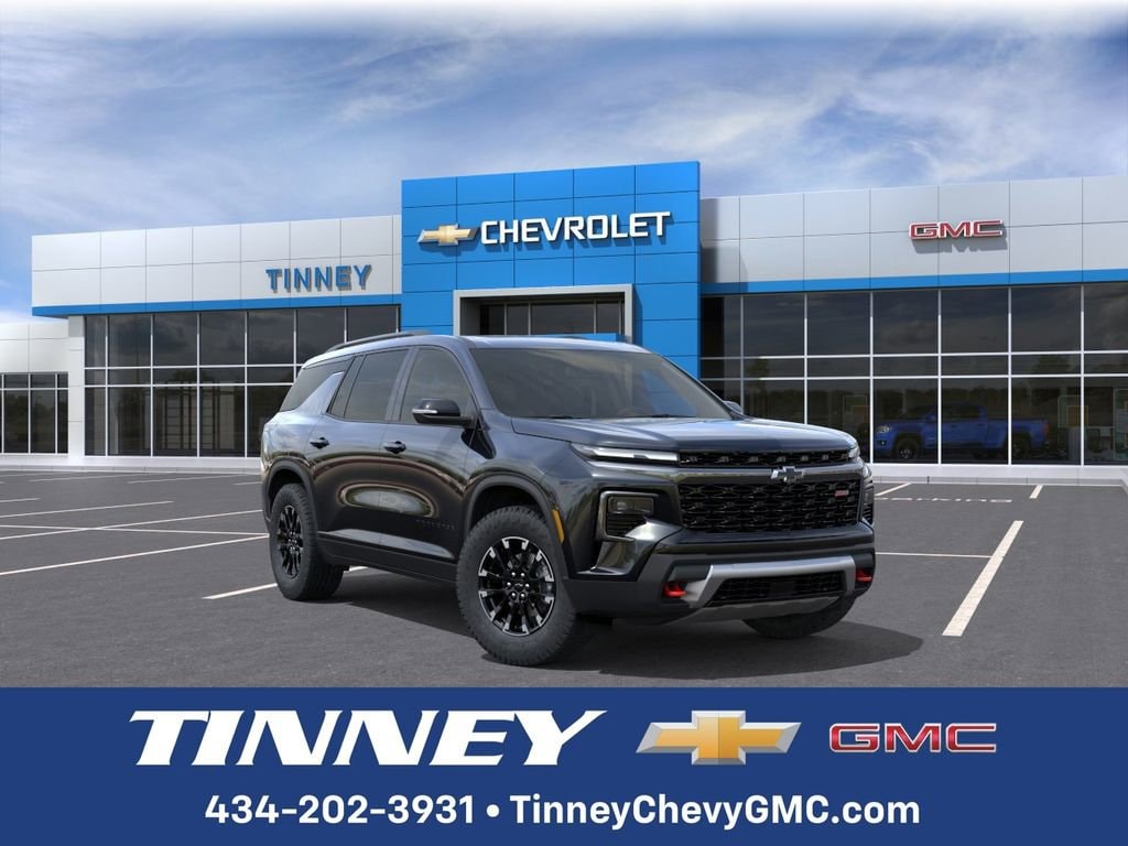 2026 Chevrolet Traverse SUV 