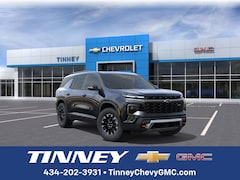 2026 Chevrolet Traverse Z71 SUV