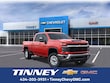  Chevrolet Silverado 2500 HD