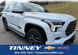 Toyota Sequoia