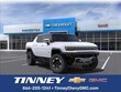  GMC Hummer EV Pickup