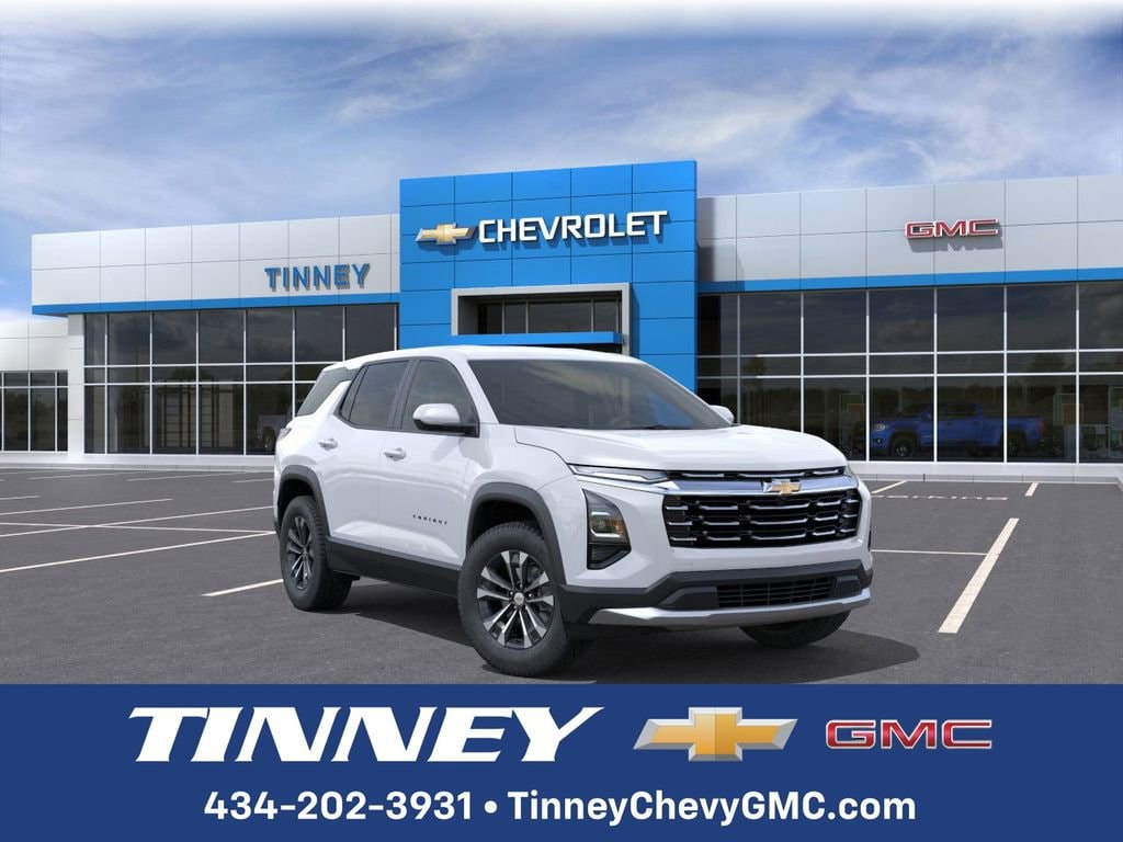 2026 Chevrolet Equinox LT's photo