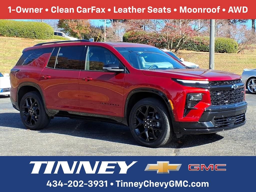 2024 Chevrolet Traverse RS's photo