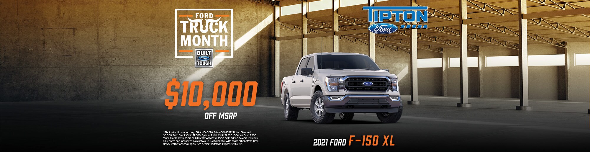 Tipton Ford Brownsville Ford Dealership Brownsville, TX