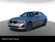  BMW 330i