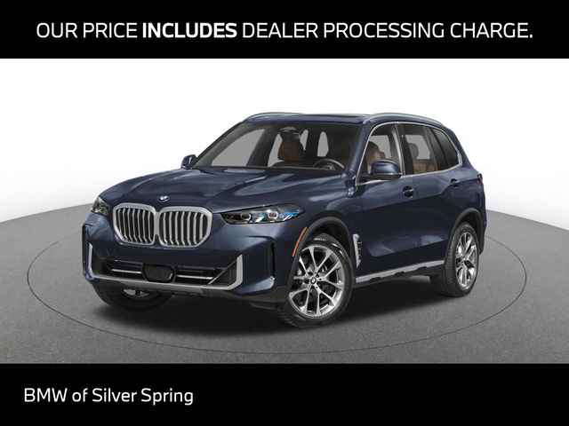 2026 BMW X5 xDrive40i's photo