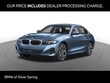  BMW 330i