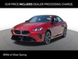  BMW 228i