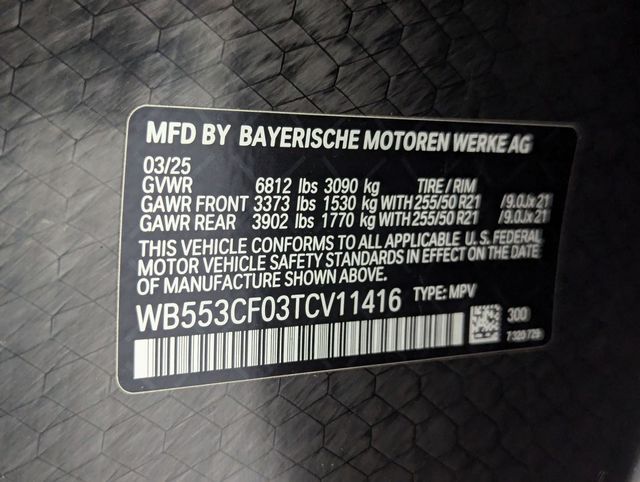 2026 BMW iX 60 - Photo 24