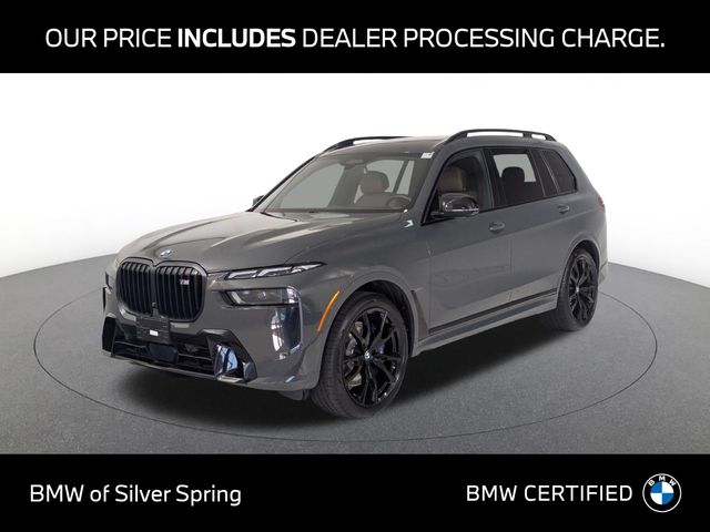 2024 BMW X7